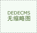 <font color='red'><font color='red'>SPD-M03</font><font color='red'>说明书</font></font>