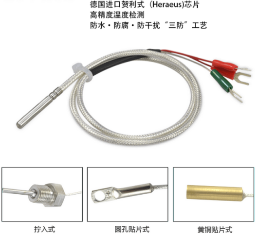 工厂及车间温湿度监控方案,工厂及车间温湿度监控