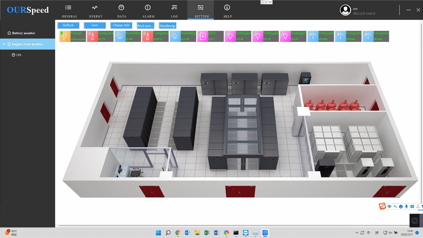 案例：广东某企业蓄电池监控系统解决方案